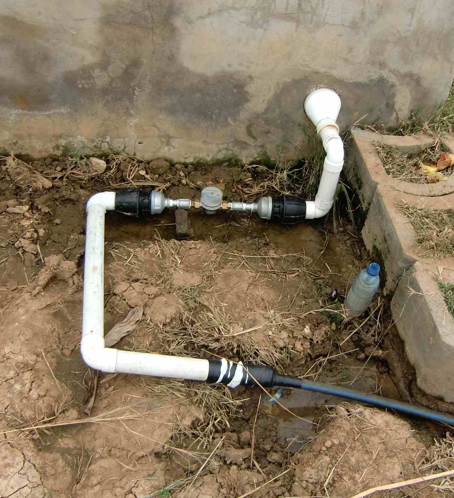 Water meter